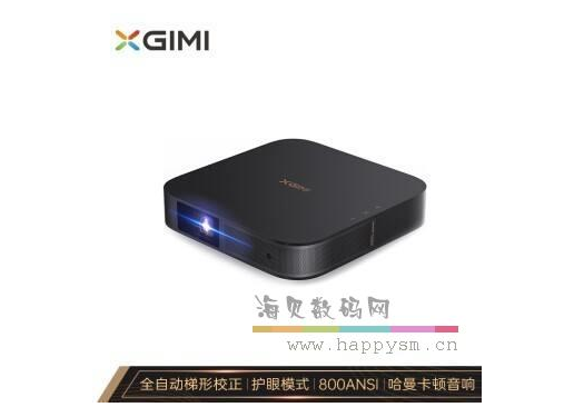 极米 NEW Z6X 投影机