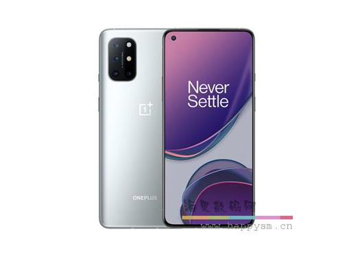 一加 8T 5G手机 120Hz柔性直屏 官方正品旗舰店骁龙865灵笼游戏手机Pro