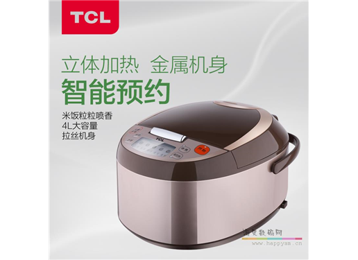 TCL TB_JMF40A 电脑版 电饭煲 4L