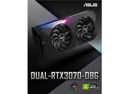 华硕 RTX3070 8G 显卡