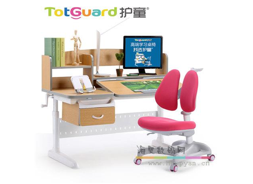 爱迪 HT-512SN HTY-636 儿童学习椅