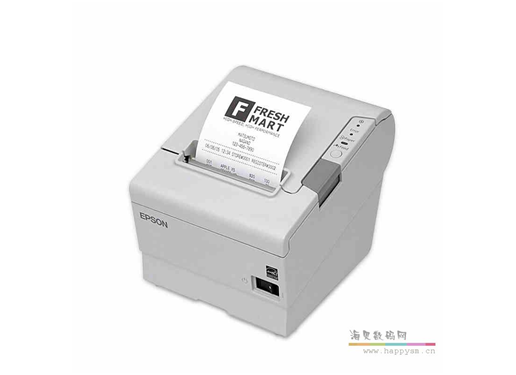 爱普生TM-T86L 热敏打印机支持黑标定位电影票彩票可用商场小型门店使用