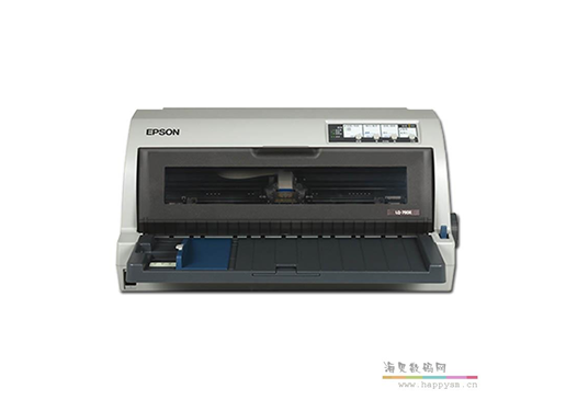 爱普生 LQ-790K 106列A3平推证卡 房产证 存折毕业证打印 发票A4文档高速打印快递自动连打自动调节厚度