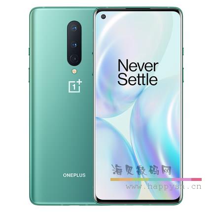 一加 8 （8G+128G） 手机 5G旗舰 90Hz高清柔性屏 超清超广角拍照游戏手机