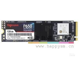 金泰克 P650 M.2  固态硬盘