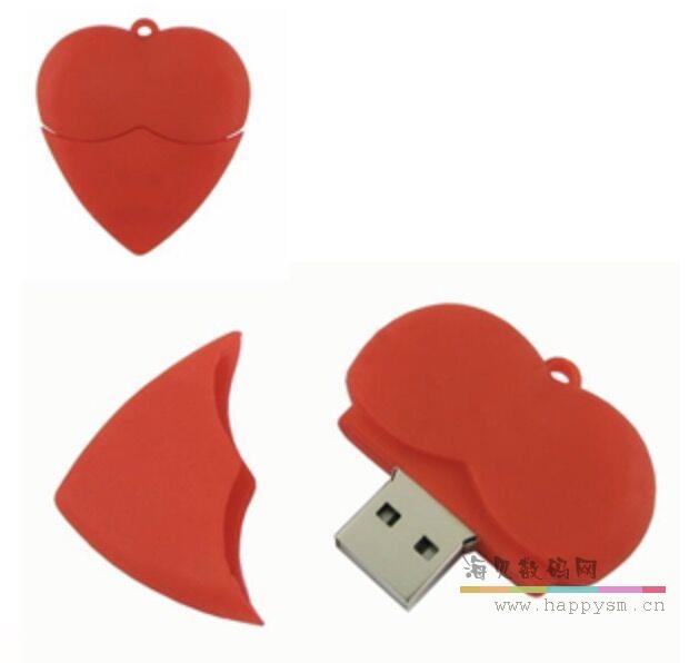 红色 U盘