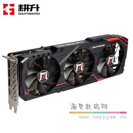 耕升 RTX3070 追风8G显卡D6 游戏电竞设计PS高端显卡 网吧 吃鸡显卡
