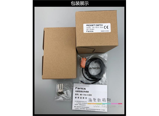 FANICS 菲丽科思 接近开关