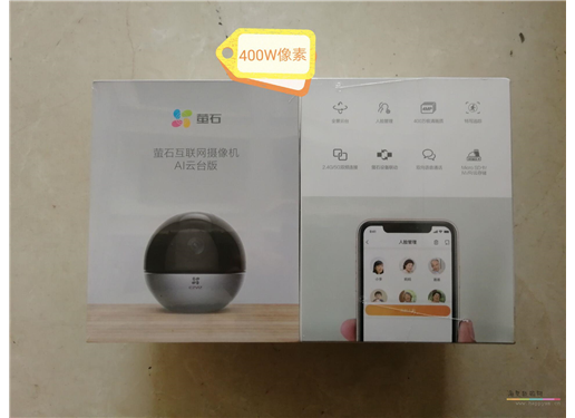 萤石 C6WI 400W 像素 摄像头