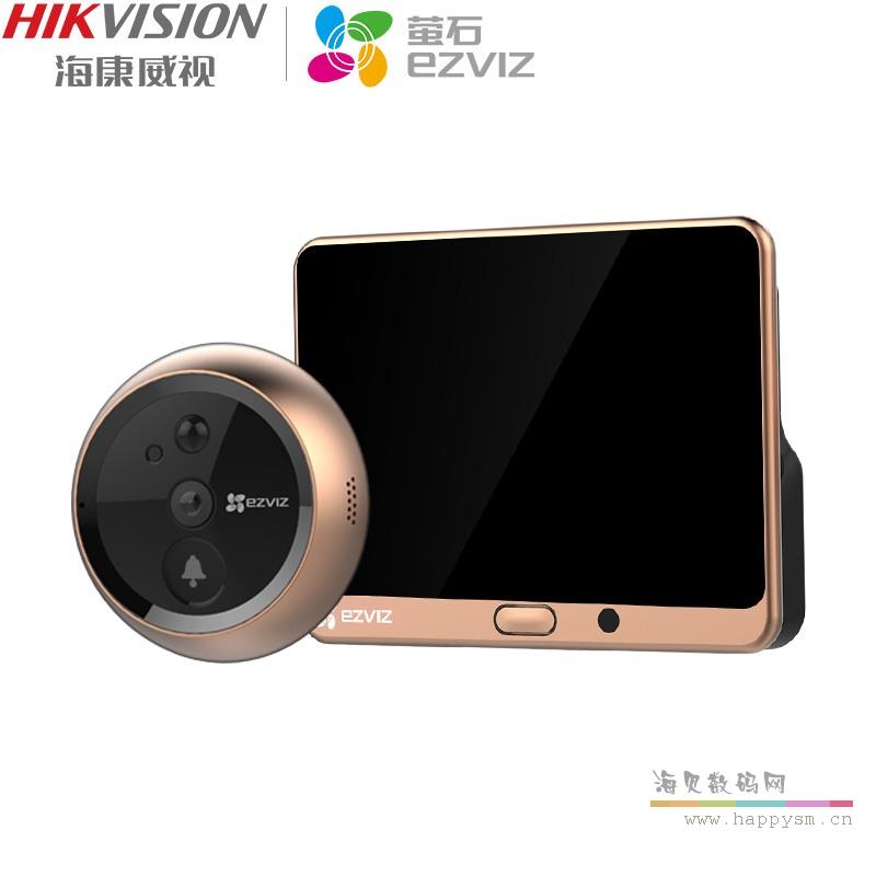 萤石 DP1 智能电子猫眼摄像头可视门铃防盗家用门镜