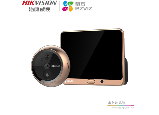 萤石 DP1 智能电子猫眼摄像头可视门铃防盗家用门镜