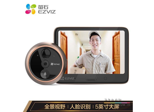 萤石 DP1S 智能电子猫眼家用可视门铃门镜手机wifi远程监控摄像头