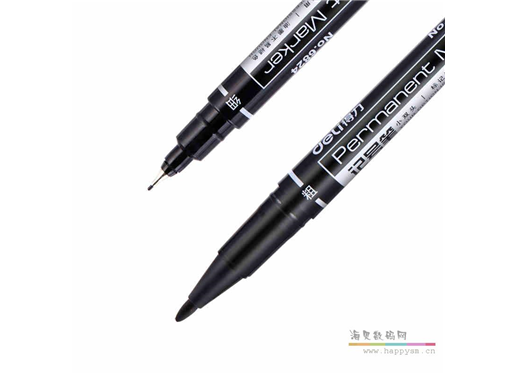 得力 6824 细记号笔 油性