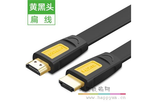 绿联 HDMI  视频线 3.0米