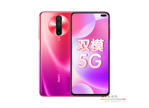 小米 K30i 5G 手机 （6G+128G） 深海微光  时光度独白  花影惊鸿