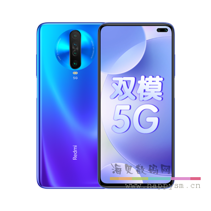 小米 K30i 5G 手机 （6G+128G） 深海微光  时光度独白  花影惊鸿