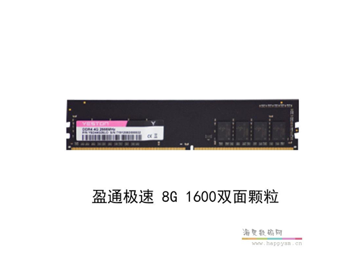 盈通 8G ddr3  台式机内存 1600