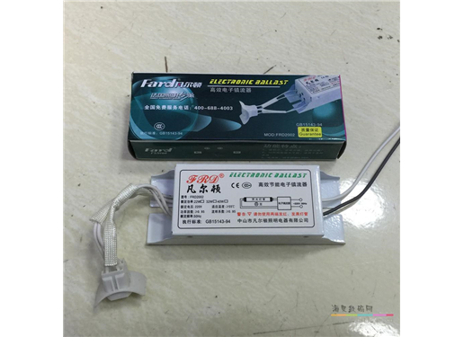 凡尔顿 镇流器/整流器 ERD2002