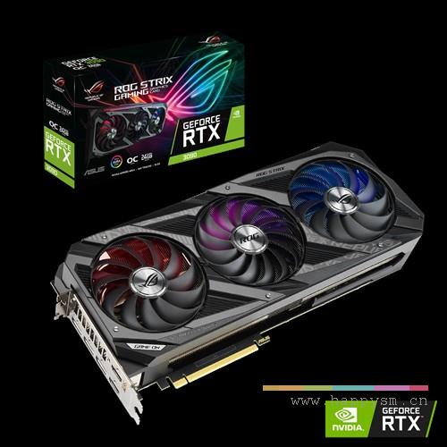 华硕 ROG-STRIX-RTX3090 24G 极快显存