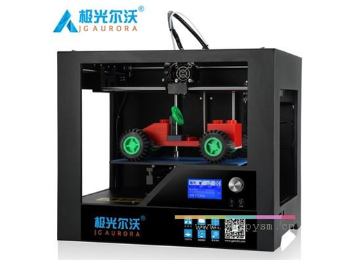 极光尔沃 Z-603S 桌面级3D打印机 高精度金属框架