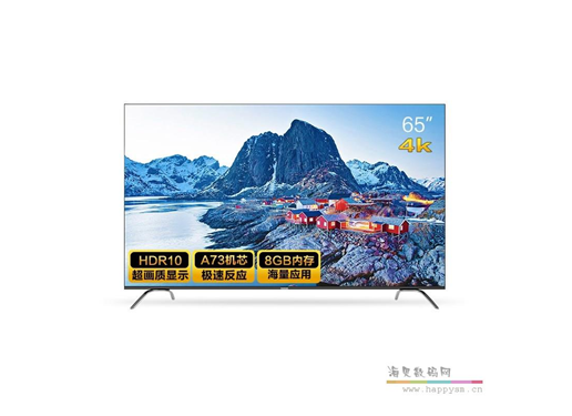 长虹 65D4P 65英寸 4K电视