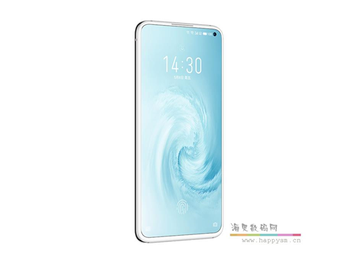 魅族 17 （8G+128G）手机