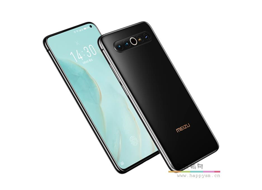 魅族 17 Pro （12G+256G）手机