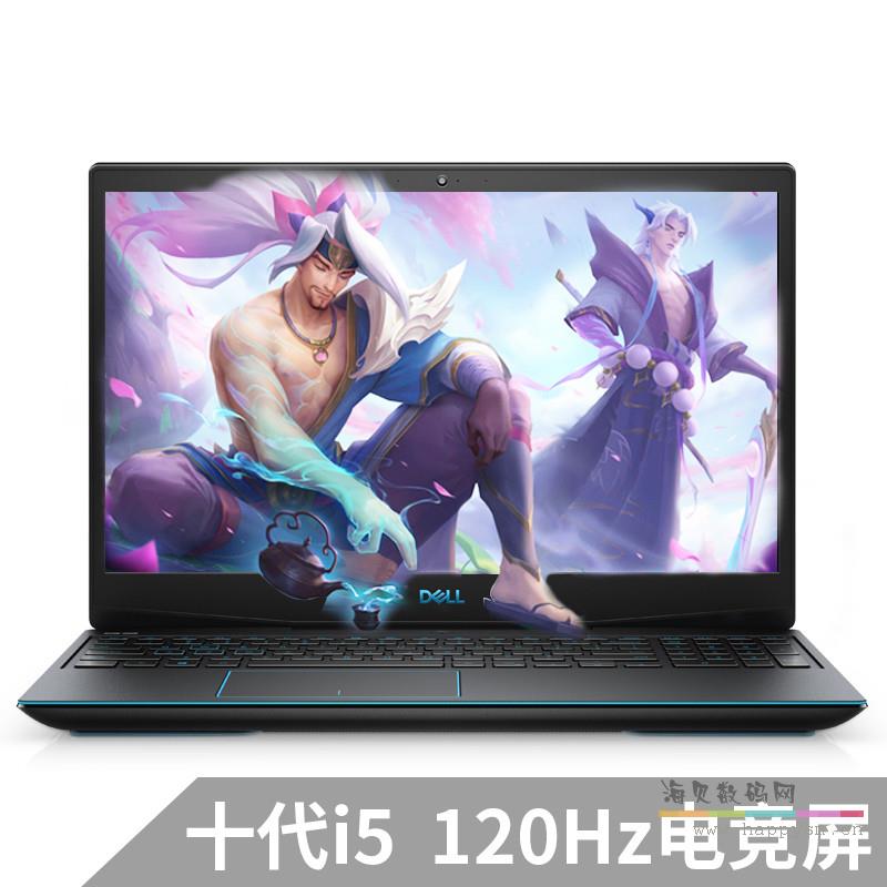 戴尔 游匣 G3 3500-2866BL (i7 10870H/16G/512G/RTX2060 6G/144H)