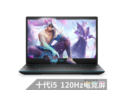 戴尔 游匣 G3 3500-1866BR (i7 10750H/16G/512G/RTX2060 6G/144H)