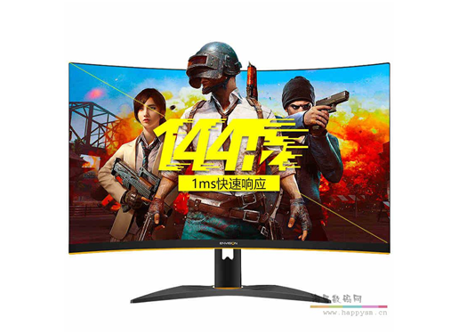 易美逊 P2717GC VA 27英寸 显示器