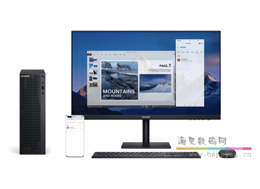 华为MateStation B515 PUL-WDG9A  （AMDR5-4600 8G+256G）