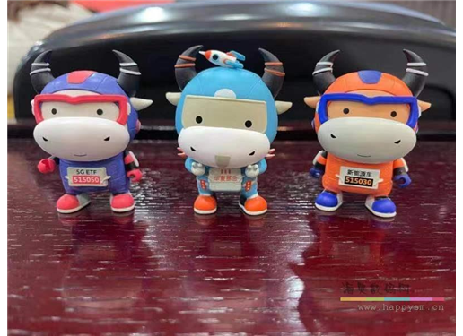 吉祥 牛勇士 U盘