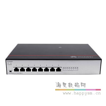 华为 S1730S-L8P-A  千兆8电口且支持POE+企业级交换机即插即用