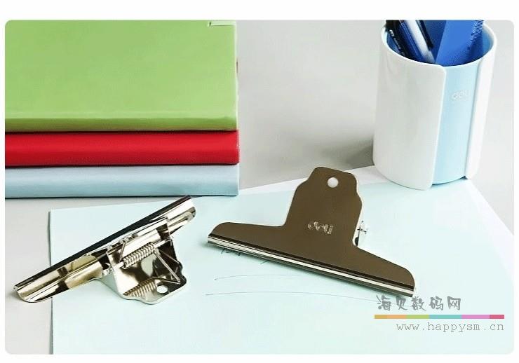 得力 9531 山形夹