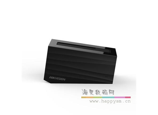 海康威视 H99 移动硬盘盒通用2.5/3.5寸usb3.0家庭网络云盘NAS存储服务器个人私有云大容量网络云盘单盘位机箱