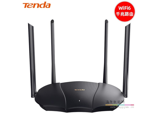 腾达 AX12 无线 路由器 家用千兆端口5G双频3000M无线速率wifi6大户型大功率增强器穿墙王宿舍学生寝室