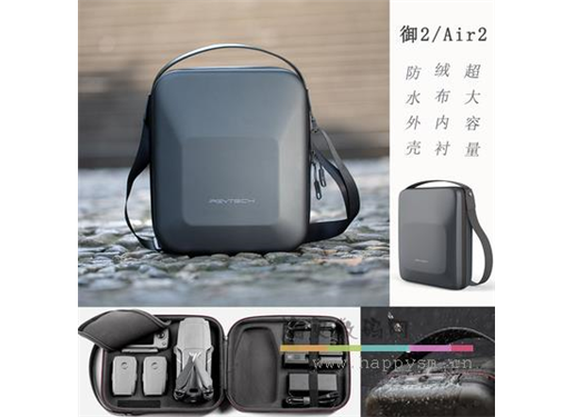 大疆 御 Mavic Air 2 全能套装