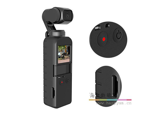 大疆 Pocket 2 单机版 运动相机 灵眸 口袋相机