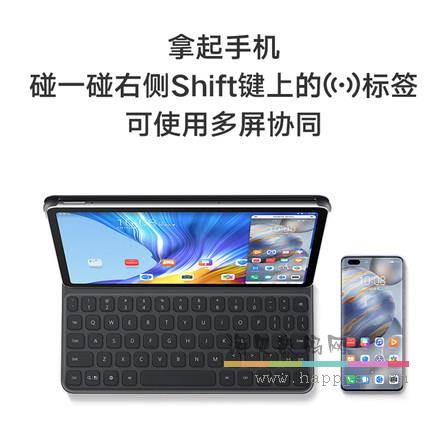 荣耀 V6 蓝牙键盘 A-Karajan-eboard 深灰色