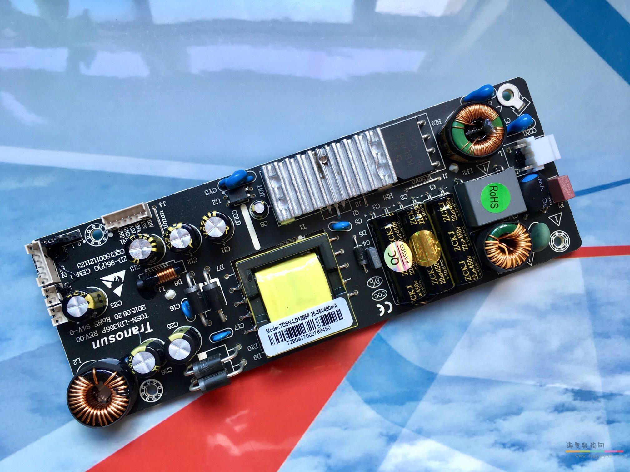 TOSN-LD1355P 35-70V480mA 电源板