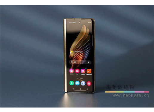 三星 W21  SM-W2021折叠手机 熠辉金   双卡5G 512G