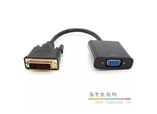 DVI（公） 24+1  转 VGA（母）转接线/转接头