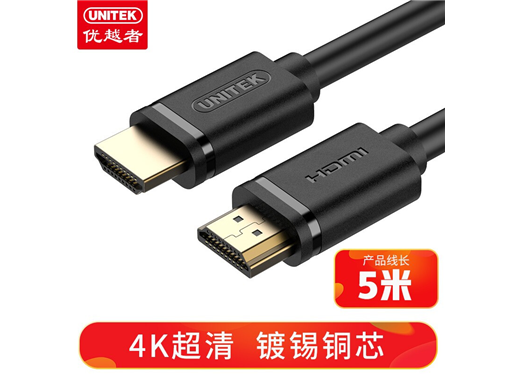 优越者 HDMI 高清视频线 5米 2.0 Y-C140U