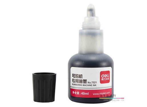 得力 号码机专用油墨 净含量40ml No.7521