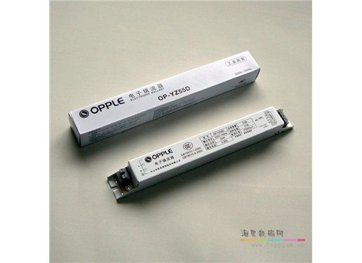 OPPLE 电子整流器 OP-YZ24D 24W