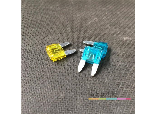 防水保险丝 防水插片保险丝带保险丝5A