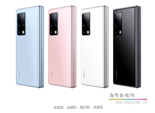 华为 Mate X2 折叠屏 简配版 （不含66W套装）