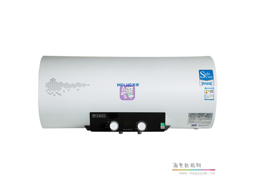 美菱 电热水器 ZSDF-MLY40M12