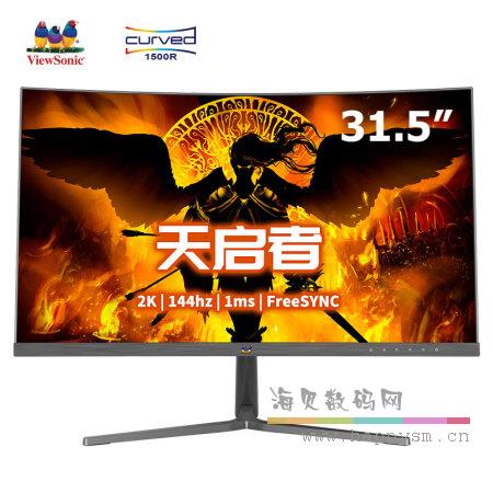 优派 VX3259-2KC-PRO 显示器