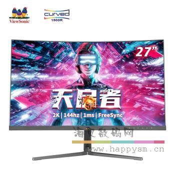 优派 VX2759-2KC-PRO  显示器